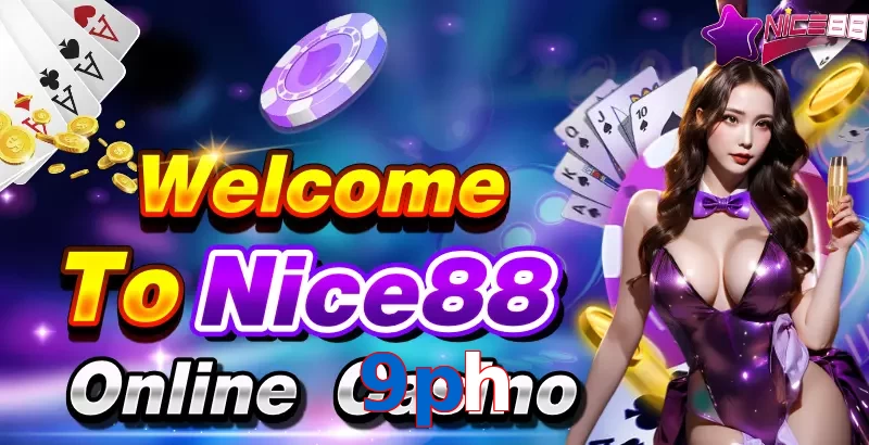 9ph