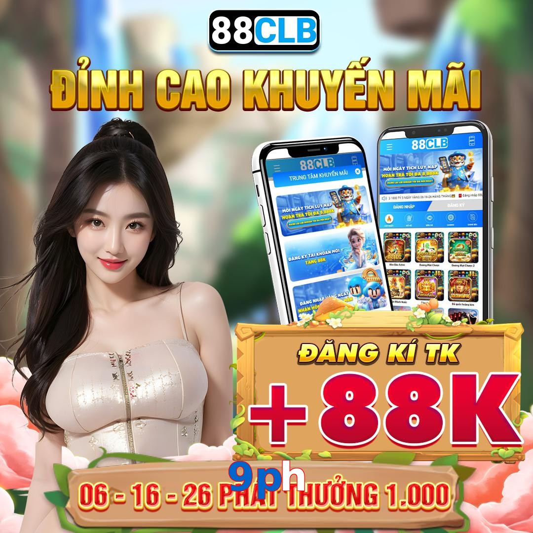 9ph