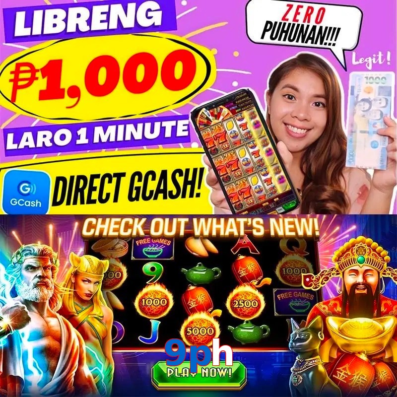 9ph