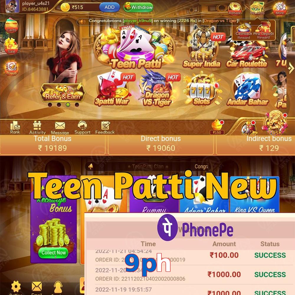 9ph